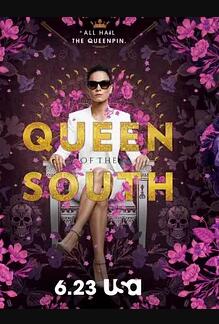 南方女王第三季在线播放