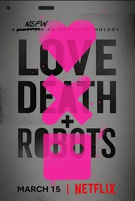 爱，死亡和机器人人第一季.