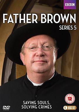 布朗神父第五季在线播放