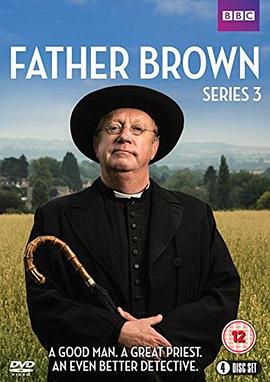 布朗神父第三季海报下载