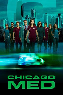 芝加哥医院第五季在线播放