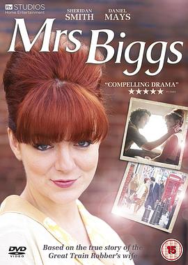 比格斯夫人第一季在线播放