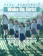 醒醒吧女孩/Wake Up, Girls!在线播放