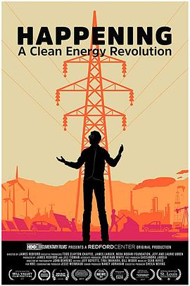 清洁能源革命在线播放