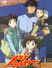 棒球大联盟OVA在线播放