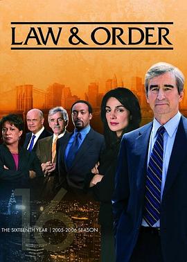 法律与秩序第十六季在线播放