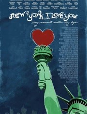 纽约我爱你