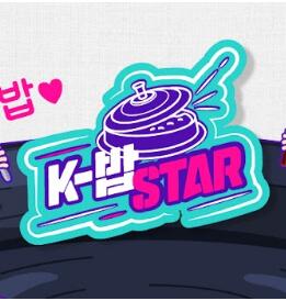 K-饭STAR在线播放