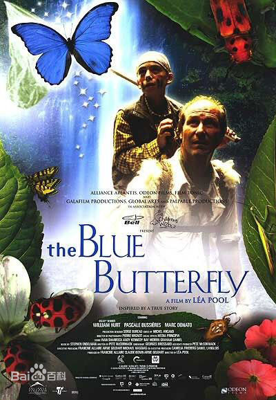 蓝色蝴蝶2004在线播放