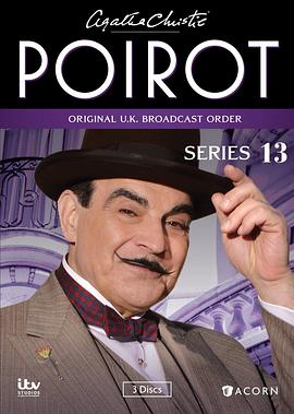 大侦探波洛第十三季在线播放