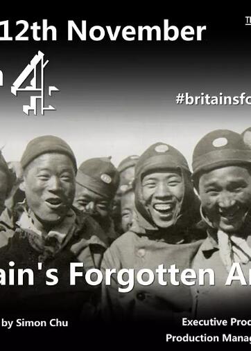 中国劳工兵团：英国被遗忘的军队在线观看