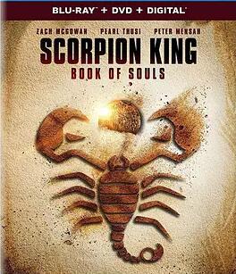 蝎子王5:灵魂之书在线观看