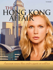 关于香港的风流韵事在线观看